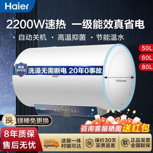 �����y��50/60��80��늟�ˮ����Ч�ٟṝ�ܷ�늠�ϴ��ME3