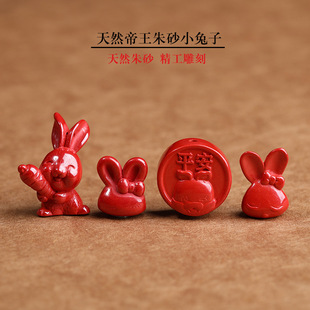 ��Ȼԭ�V����ɰ��ɰС�����ִ��������üt�K��朌���Ůʿ��