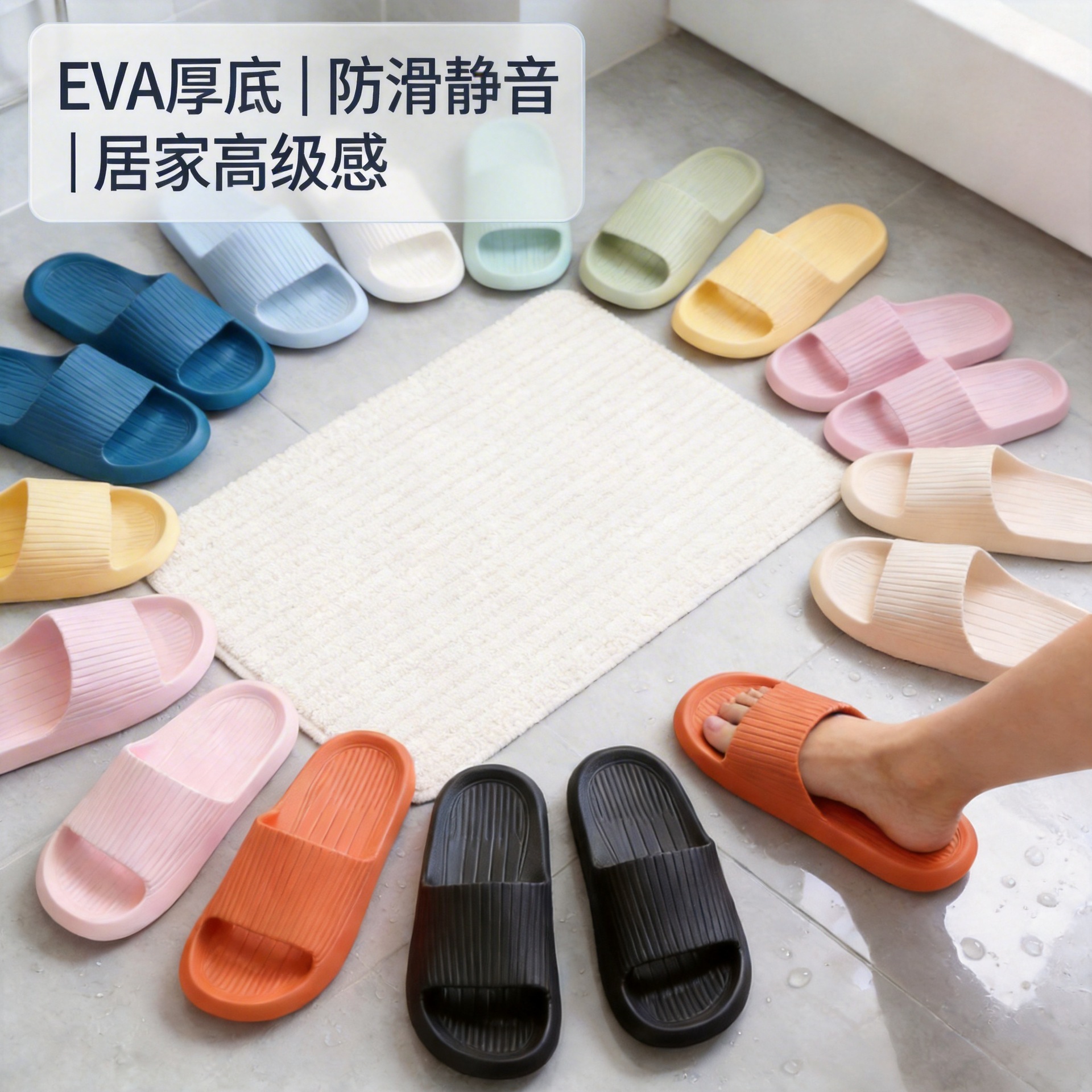 Slippers Summer Thick-soled Non-slip Slippers Women's Non-slip Indoor Slippers High-end Home Slippers Non-smelly Slippers