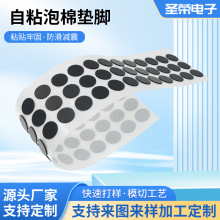 eva�����z�|Ƭģ�ЈA���_�|���z��ճ�ݾd�|���Ʒ�ײ�����p���|Ƭ