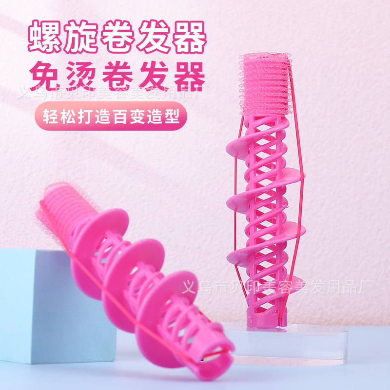 직경 3.8cm 높이 13cm