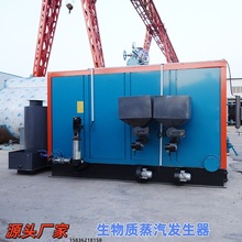 300����-1000���������|�����l���� ��ʽС��ȼú����偠t