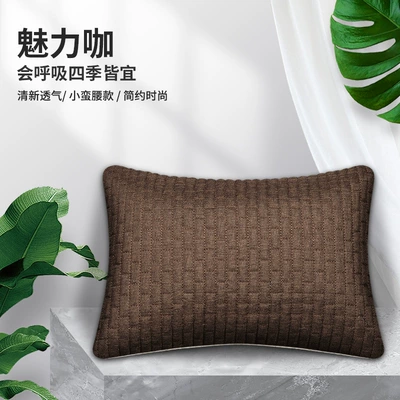 Car cushion four seasons — Seat cushion, seat cover - brown-pillow