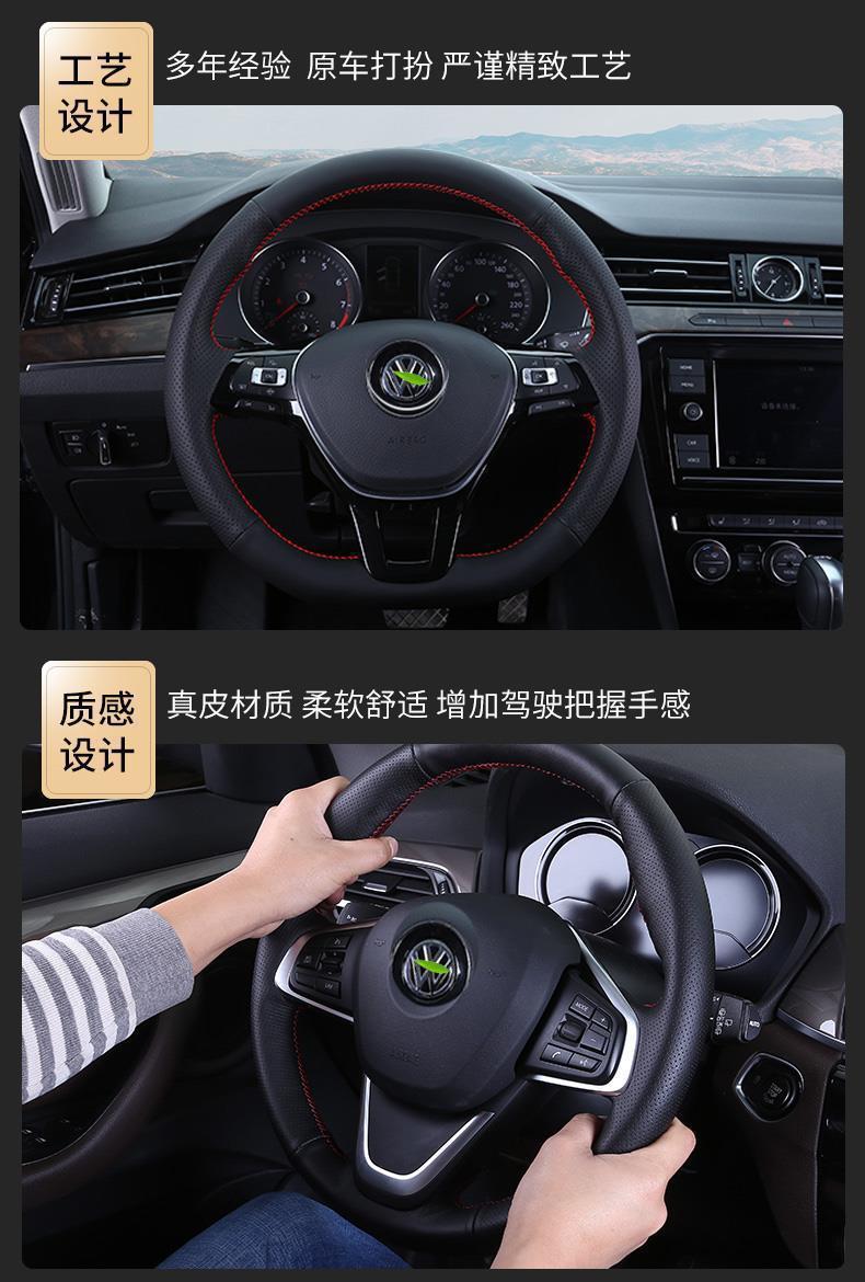 14-17-18 Toyota Corolla Levin Steering Wheel Cover Genuine Leather Rav4 Rongfang Handlebar Cover Hand-Sewn All-Inclusive Special