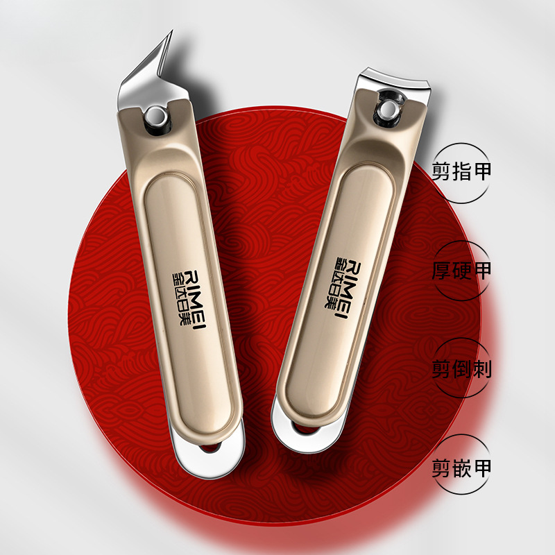 Jinda Rimei cortadora de uñas de piel muerta, cortadora de uñas de punta, cortadora de uñas de gran tamaño, cortadora de uñas única