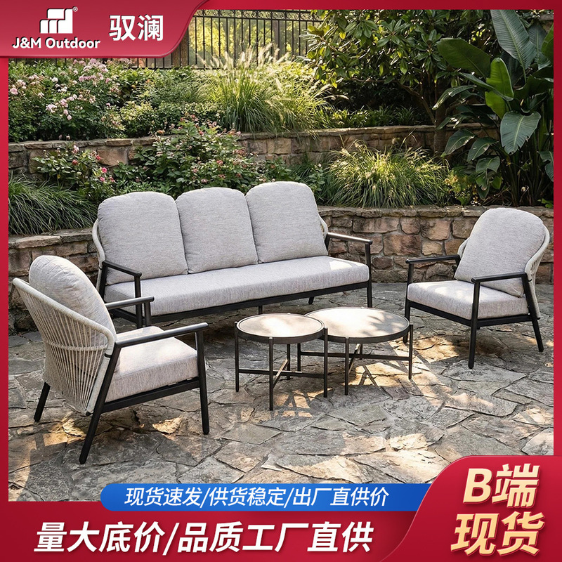 Aluminum Alloy Outdoor Sofa and Coffee Table Set, Waterproof and Rust-Proof, with Soft Cushions, Suitable for Courtyard, Balcony, Homestay, Home Leisure, and Reception Aluminum Alloy Outdoor Sofa and Coffee Table Set, Waterproof and Rust-Proof, with Soft Cushions, Suitable for Courtyard, Balcony, Homestay, Home Leisure, and Reception