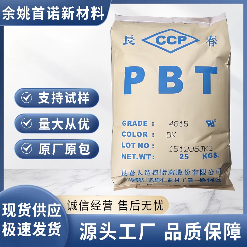 Taiwan/Zhangzhou/Changshu Changchun Pbt 4115 Nc 15% Glass Fiber Reinforced 0.75mm Flame Retardant Grade