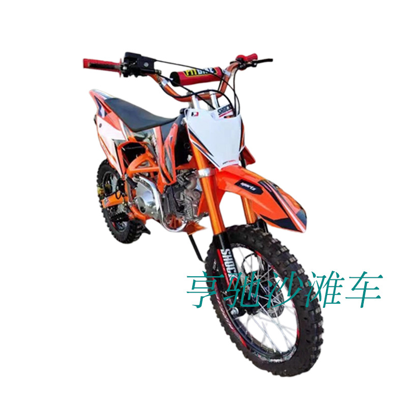 125CC todo terreno de dos ruedas motocicleta ATV motocicleta ATV de montaña de dos ruedas SUV de playa