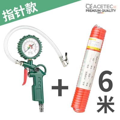 Air pressure gauge/tire pressure gauge — testing gun, car tire inflator - new-mechanical-pointer-model-6m-air-tube