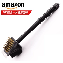 组合烤具;烧烤刷;烧烤架烧烤网