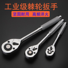 ��Ͳ��݆����1/2���w3/8���w1/4С�w���ٰ���������܇�������b