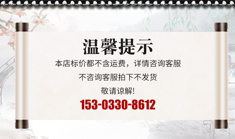 微信图片_20241227222518