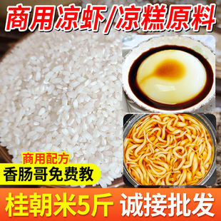 ���כ�����r���׷��c�絾�i�׶������Ƥ���F���׼�������