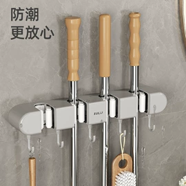 马桶刷;拖把架;收纳架