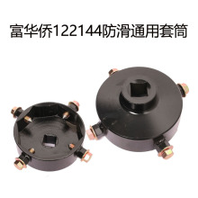 ����S�^��Ͳ���L�ڸ��A�S122/124�˽�BPW��13����������h��