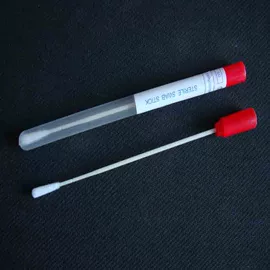 试管、滴管;其他实验室品;采样杯