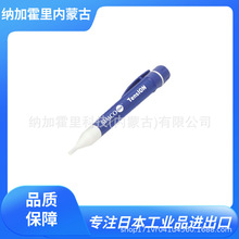 SIMCO 思美高 离子检验器 TENSION 确认静电去除装置