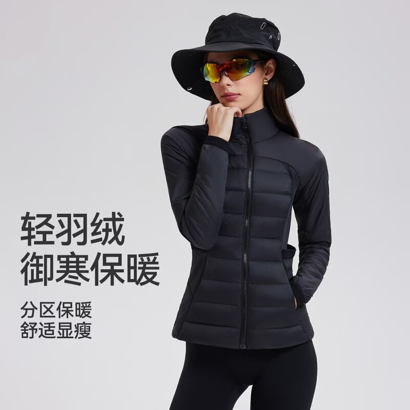 Cross-Border Sports Duck down Jacket Women's Winter Jacket Running Windproof Warm Liner Lightweight Fitness Clothing