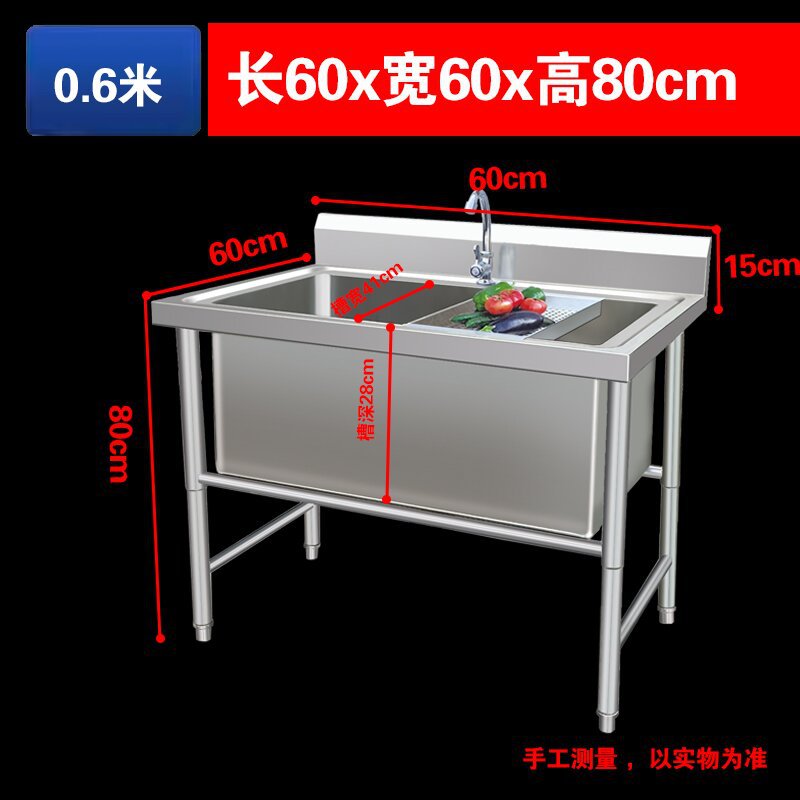 304 acero inoxidable descongelación piscina comercial gran fregadero espesado lavavajillas lavabos de verduras piscina de remojo lavabos de cocina