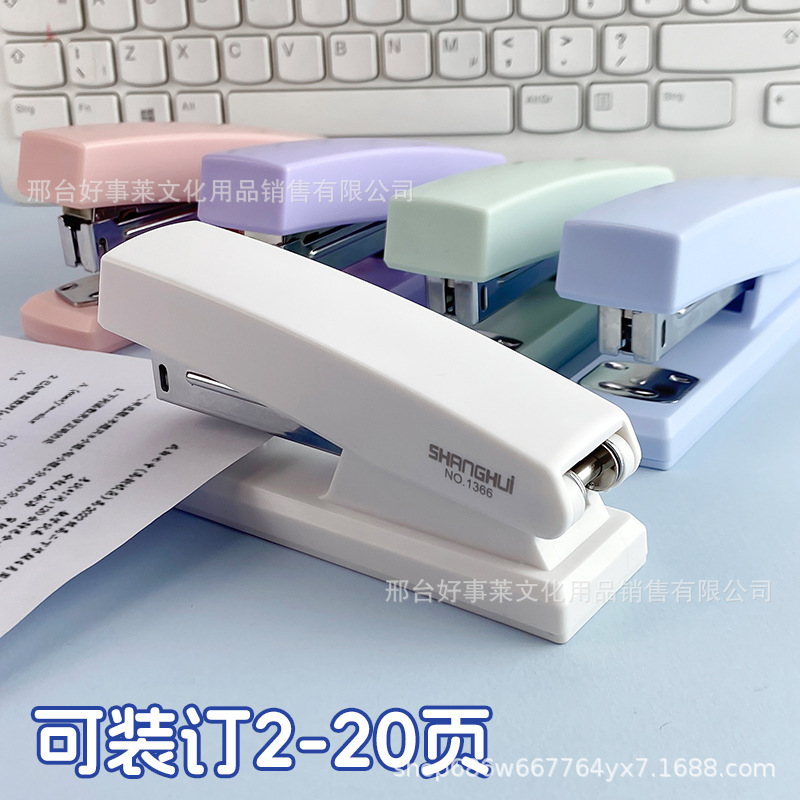Shanghui 노동 절약형 스테이플러 Morandi 범용 24/6 스테이플러 중형 사무실 스테이플러 학생 바인딩 기계