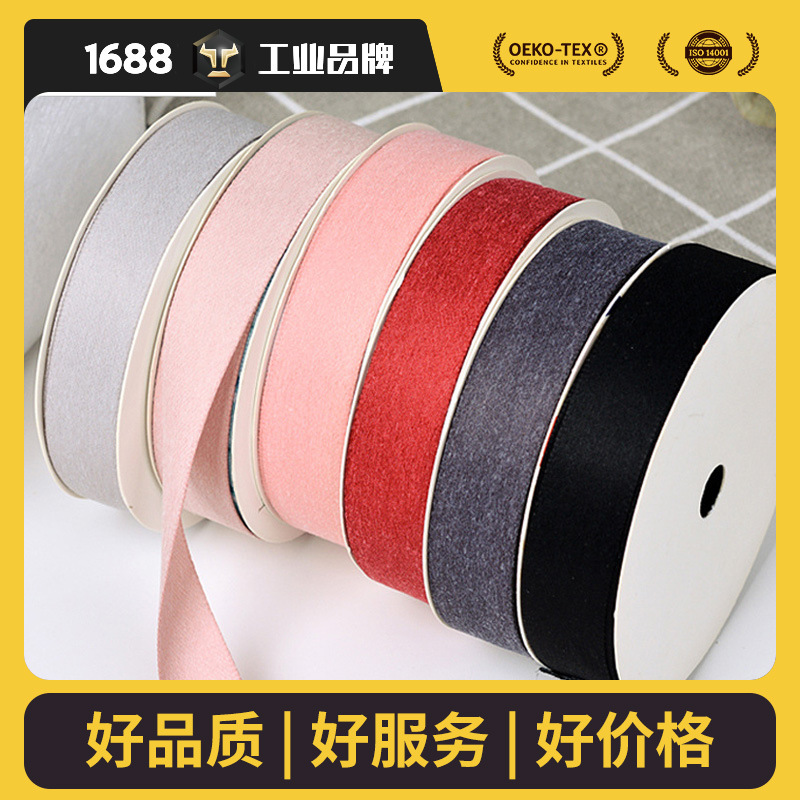 Yao Ming cinta de gamuza DIY perfume cosméticos cinta colgante ropa accesorios textiles correa de gamuza tejida especial