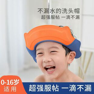 �����o���o��ϴ��ϴ�lñ���zϴ�^�l��ˮͯ��ԡϴ��ñ��С��ϴ�^ñ