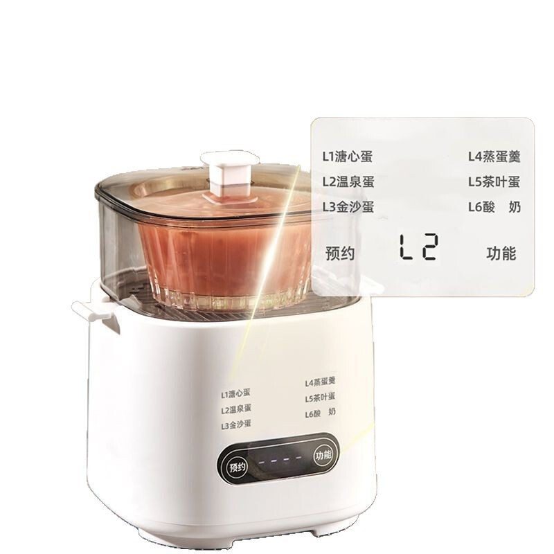 德国新款可定时预约煮蛋蒸蛋器电蒸锅自动电多功能早餐煮鸡蛋神器|undefined