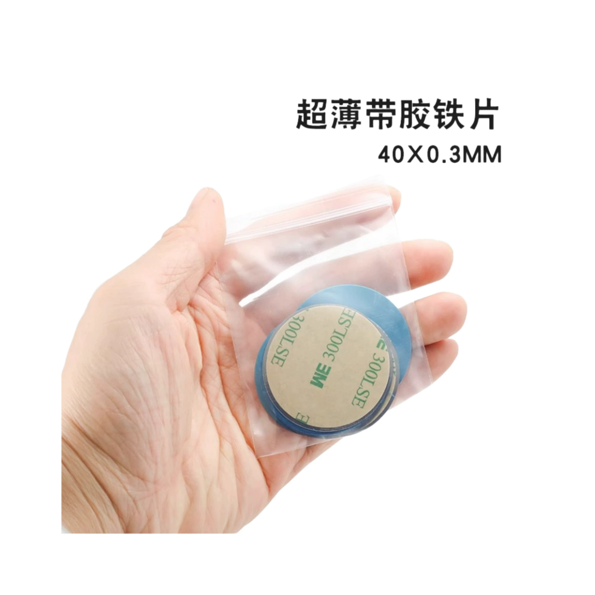 Wholesale circular iron sheet magnetic small iron sheet 430 stainless iron round tablet hardware stamping molding thin magnetic suction tablet