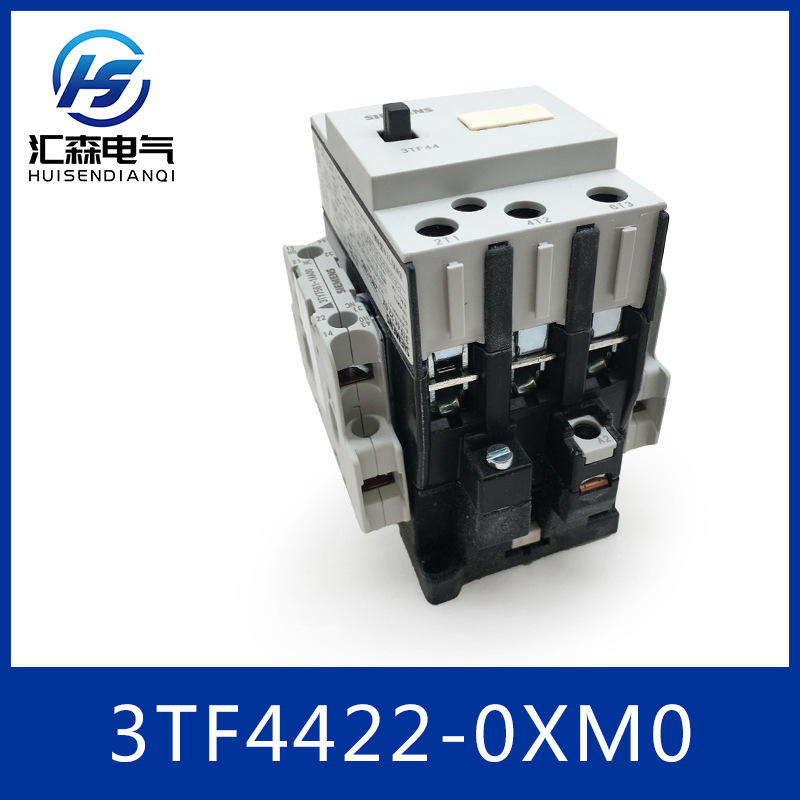 西门子接触器 3TF4422-0XM0 交流接触器