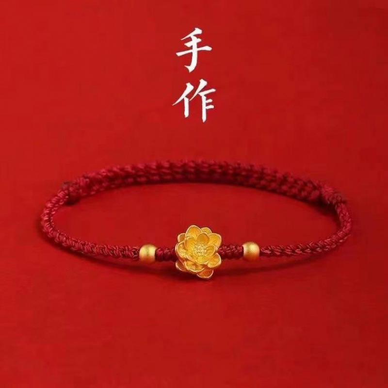 High-Looking Internet Celebrity Golden Lotus Good Luck Lotus Braided Bracelet Bracelet for Women Hand-Woven Red Rope Gift for Men and Women