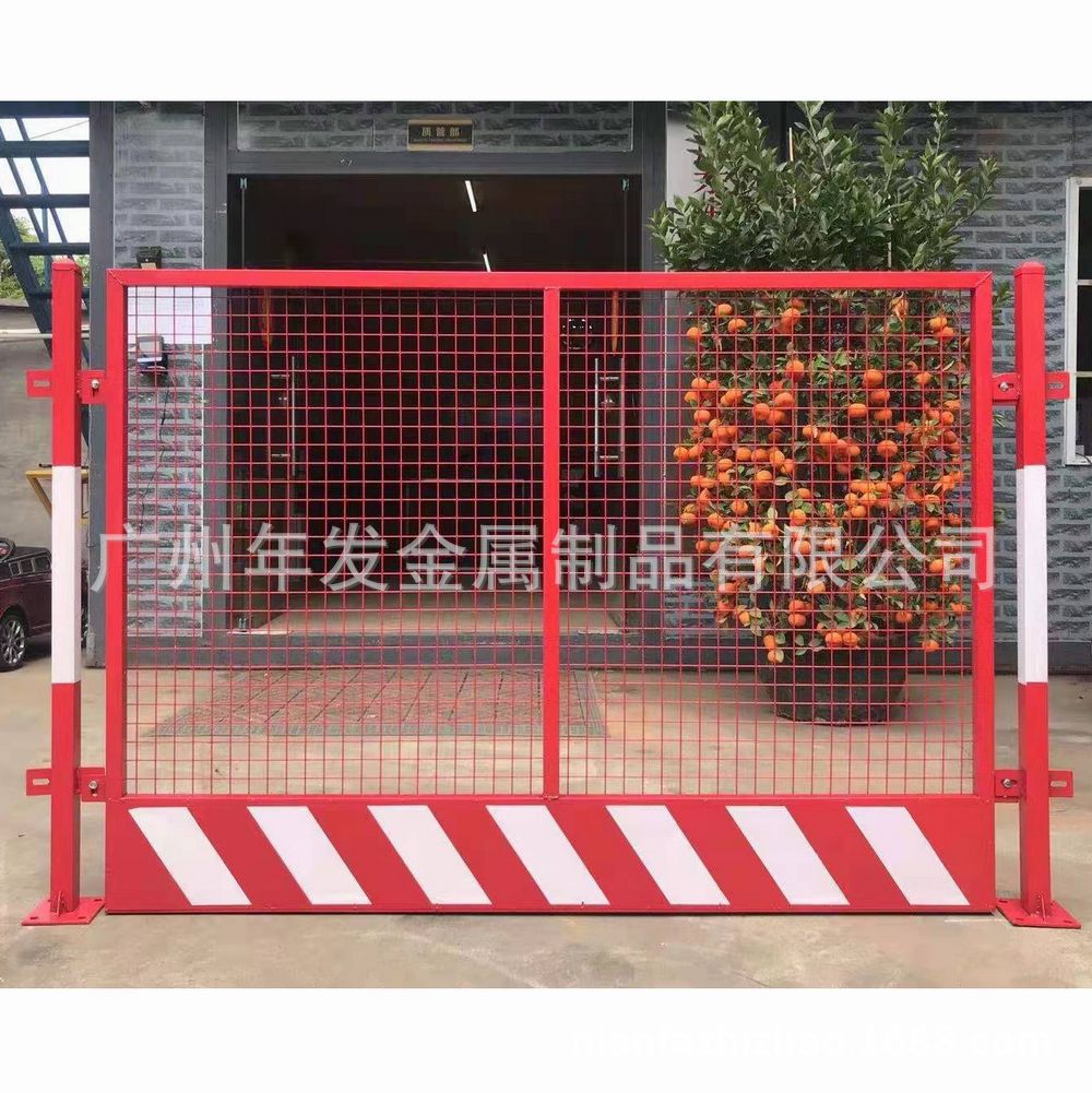 建筑工地标准化临边防护网 施工隔离围护防护网 现货黄黑基坑护栏