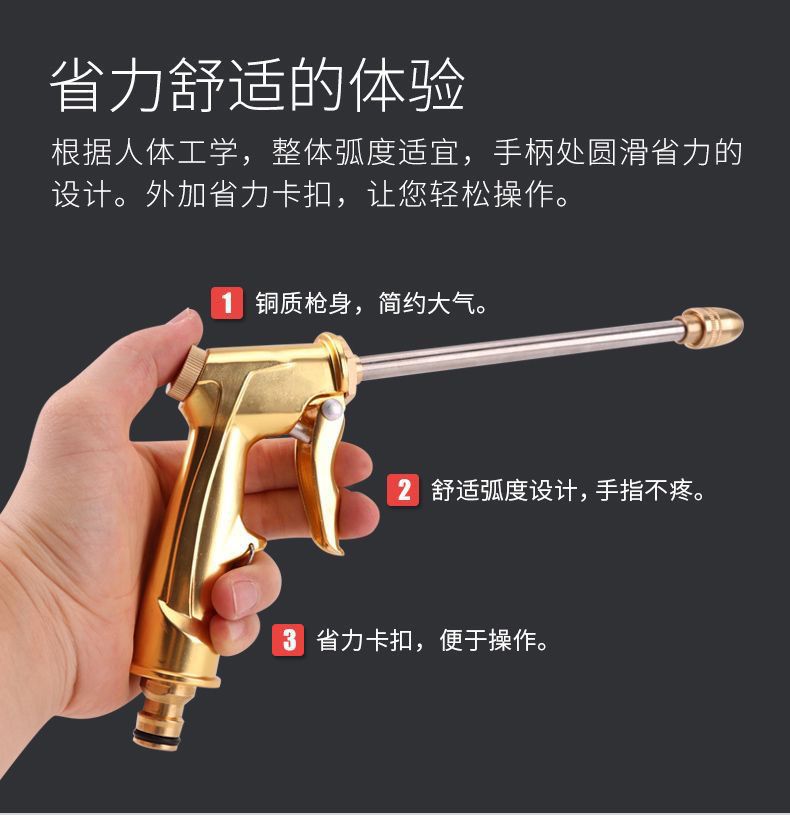 Household multi-functional high-pressure car washing water gun nozzle water grab garden watering water pipe hose storage rack suit