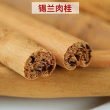 �a�m���˹���m���M�ڹ�Ƥ��޹���Ⱥ決�{ζ����