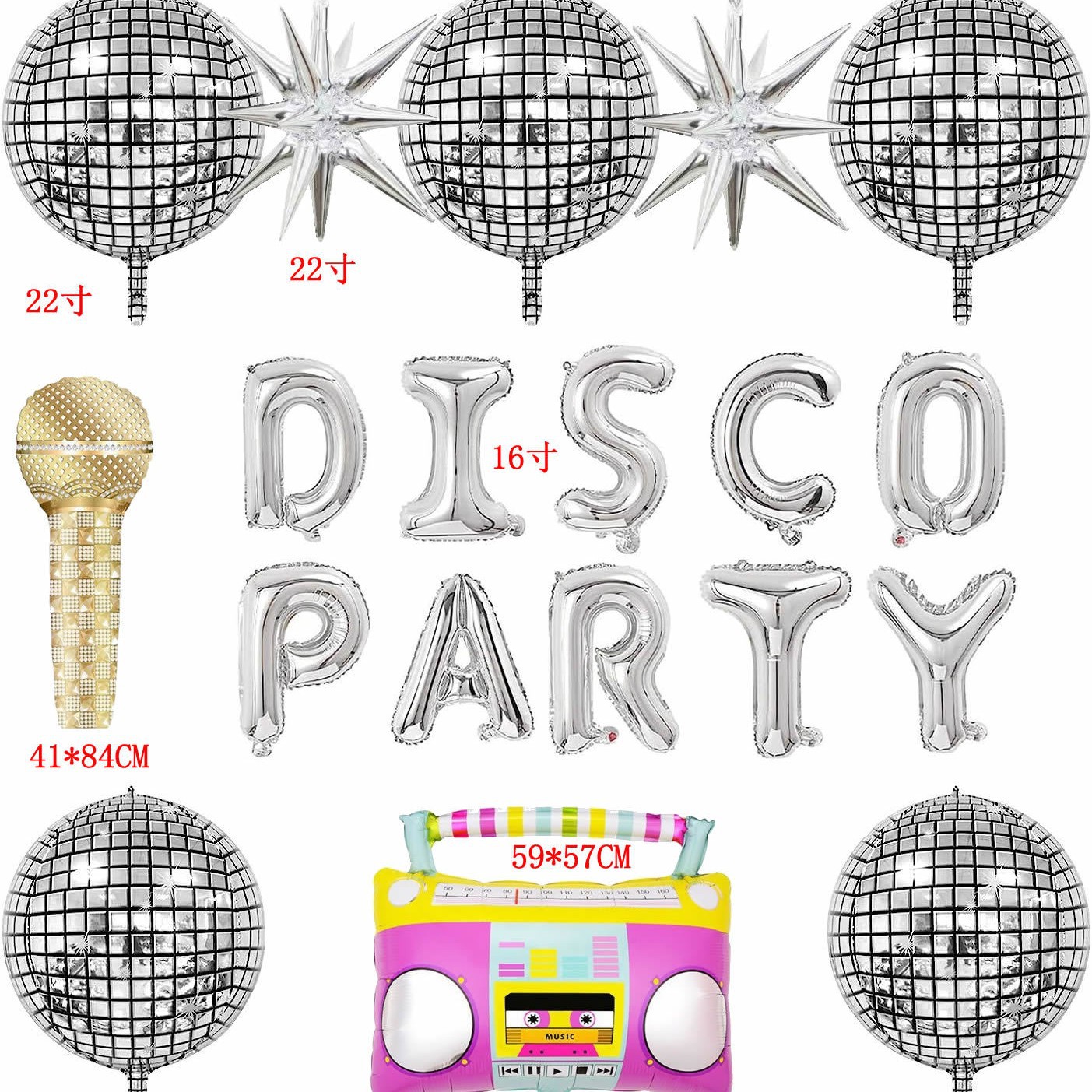 Transfronterizo nuevo micrófono gafas de sol forma película de aluminio globo cantando fuerte tema Fiesta decoración globo