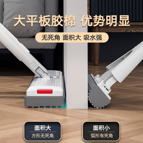 Sponge collodion mop, flat head, absorbent mop, new household one-mop, hand-wash-free, water-squeezing mop for bathroom
