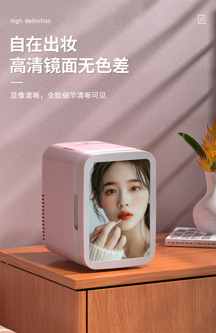 Car Beauty Refrigerator, Mini Cosmetics Refrigerator, Beverage Heating Box with Makeup Mirror, Home and Car Dual-Use Insulated Box