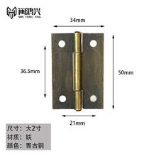 ���Sֱ�N1��-2��ƽ�_�Ҿ��T��С����o���q朷��Tľ�жYƷ�к��