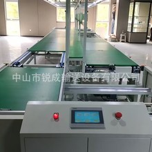 �����朽M�b��������b����ˮ�������C�M�b��������M�b��