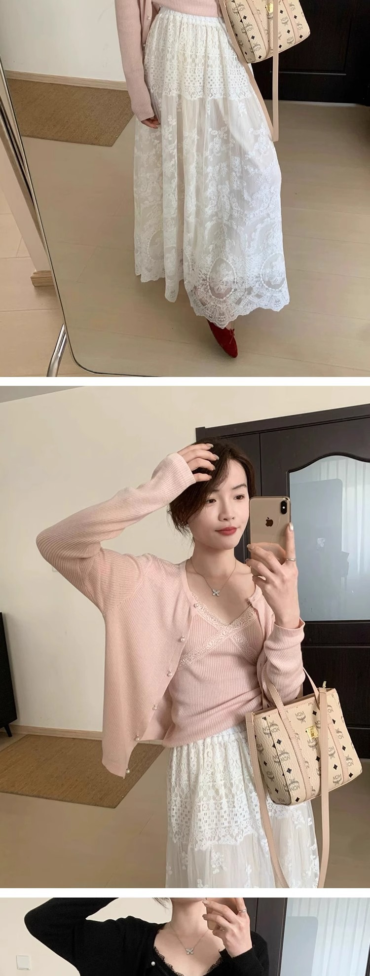 东莞市大朗秋季新款女装蕾丝吊带开衫两件套内搭毛衣针织打底上衣详情11