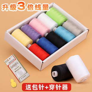 ����ᘾ������b402���ֹ�DIY�p�a�·��ڰ׼�����С���]�p�x
