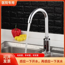 ���θБ�ˮ���^���g�ҸБ�ˮ���^�Б��_�Б��P���ԄӸБ����^