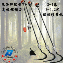 �Aʢ����2�_����s��֦���3-5.2����s���L�U�ؙ����ؙ����ո�C