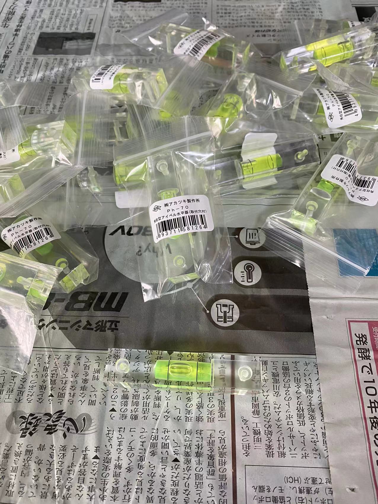 日本KOD小寺 水平仪 PH-70 江崎供应