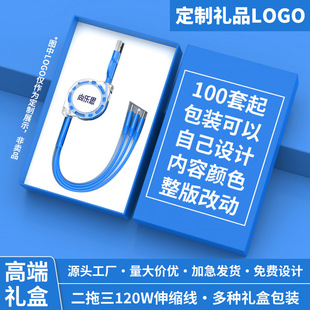 ������120W���������s���֙Cͨ��3��1��늾��YƷӡ��logo������