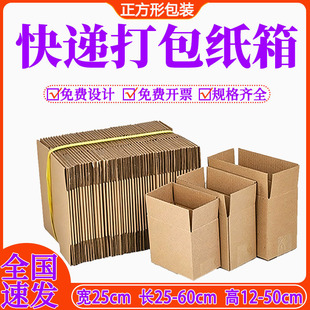 �Ѵa������Ӹߏ��ȼ��䣬�������l؛��֧�ֶ��Ƴߴ�ӡˢ����b