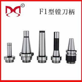 数控刀具;夹头;刀具配附件