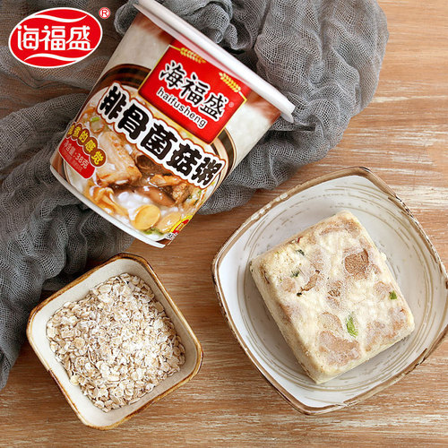 Haifusheng instant porridge 24 cups ready-to-drink freeze-dried late-night snack convenient preserved egg lean meat breakfast whole box instant seafood porridge
