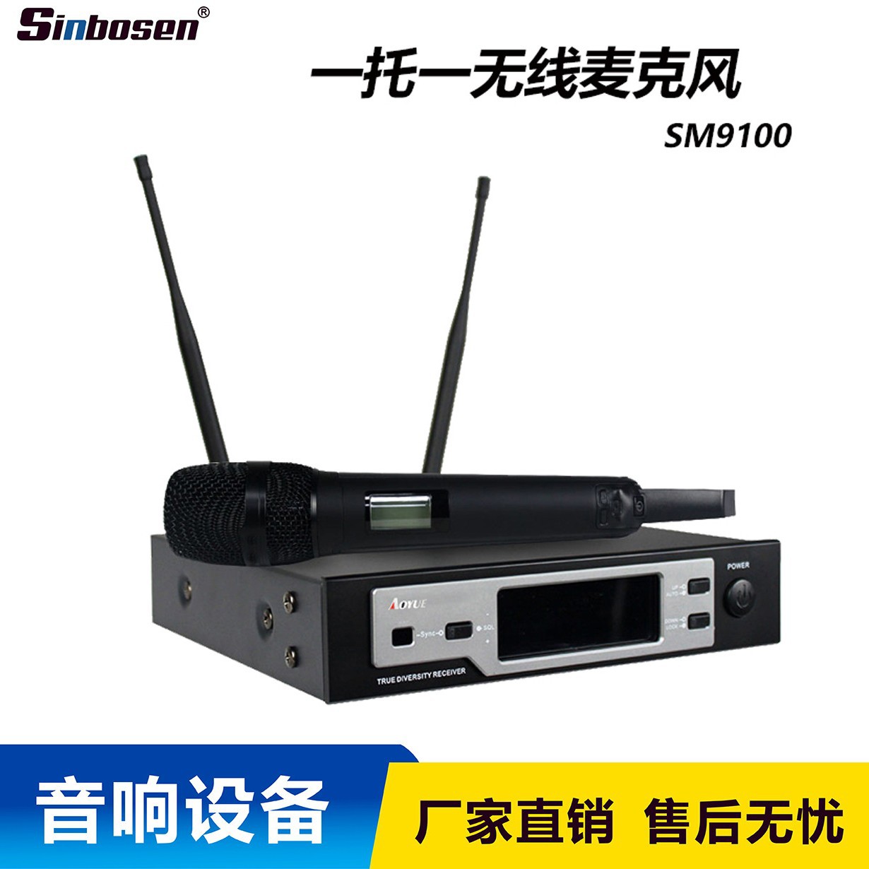 Micrófono inalámbrico de diversidad real un arrastre un segmento u anti-Howling profesional etapa rendimiento KTV boda anfitrión micrófono