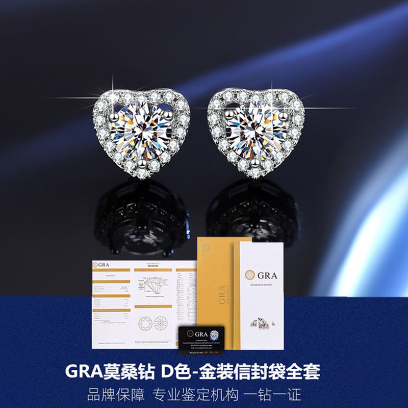 3가지 모델 - 6.5mm 1.0캐럿 메인 다이아몬드