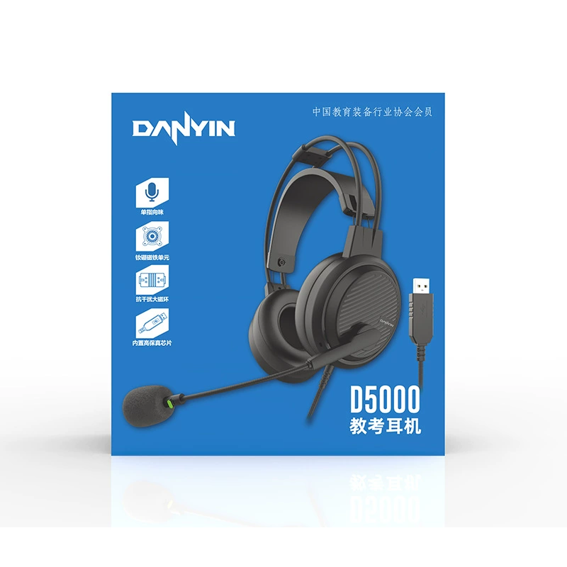 Наушники, микрофон, D5000, английский, для средней школы